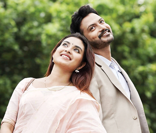 ভালোবাসার গল্প : সম্পর্ক আর বাস্তবতার এক হৃদয়ছোঁয়া উপাখ্যান  : শহিদুল ইসলাম এমেল