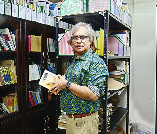 বাংলাদেশ থিয়েটার আর্কাইভস একটি সংগ্রহশালার আত্মজীবনী : ইকবাল খোরশেদ