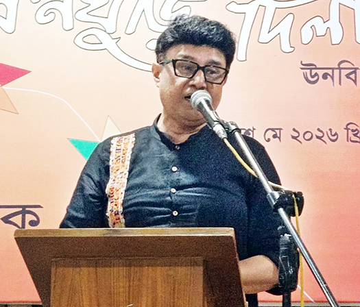 মুক্তবাকের স্বপ্নঘুড়ি দিলাম ছাড়ি আবৃত্তি অনুষ্ঠানে মুগ্ধতা ছড়ালেন পারভেজ ও রুপা
